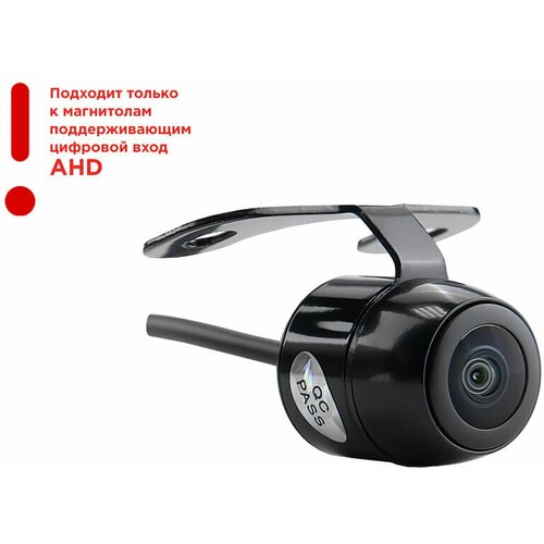 Камера INCAR VDC-003AHDуниверсальная 280000₽