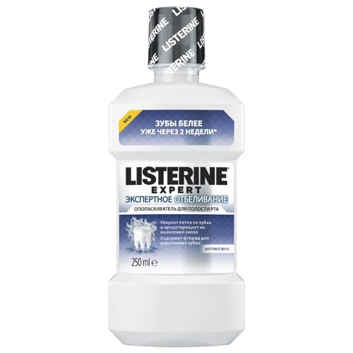 Listerine ополаскиватель Expert Экспертное отбеливание, 250 мл