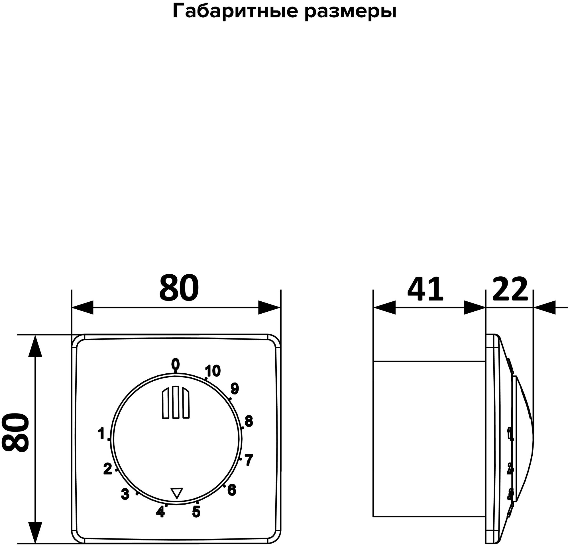 Регулятор скорости Era - фото №6