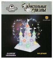 Пазл Educational Line 3D Crystal Puzzle - Замок светящийся XL (HJ038703) , элементов: 105 шт.