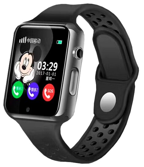 Детские умные часы Smart Baby Watch G98, черный