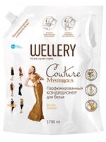 Кондиционер для белья Couture Mysterious Дуэт розы и магнолии Wellery 5 л канистра