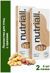 Лакомство Nutriall Зерновые палочки для птиц с орехом 2 упаковки, 6 шт