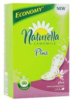 Naturella прокладки ежедневные Camomile Plus daily 58 шт.