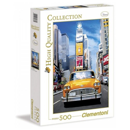 фото Пазл Clementoni High Quality