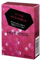 Презервативы Sagami Hot Kiss 5 шт.