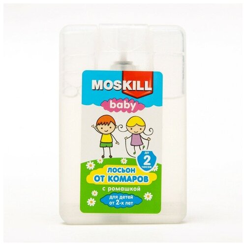 Москилл Лосьон-спрей от комаров "Москилл", детский, с экстрактом ромашки, 20 мл