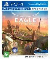 Игра для PlayStation 4 Eagle Flight