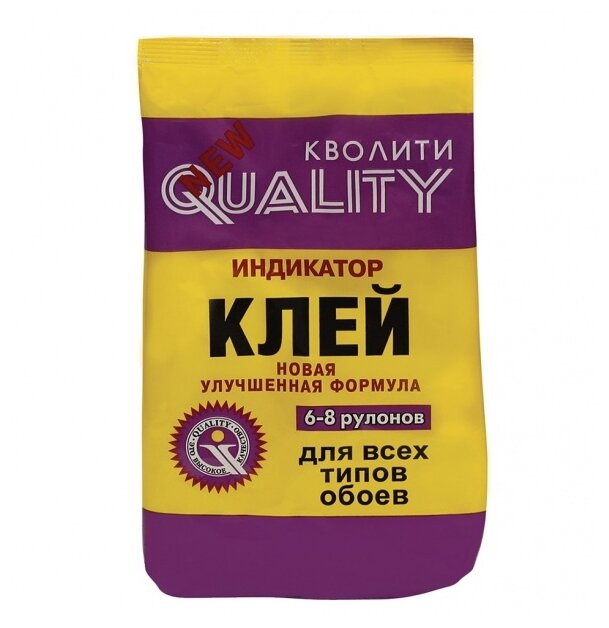 Клей обойный "Quality" индикатор 200 гр