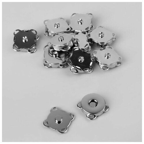 Кнопки магнитные пришивные, d = 14 мм, 2 шт, цвет серебряный