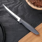 Нож Plenus для мяса, длина лезвия 12,5 см