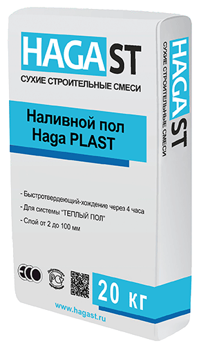 Универсальная смесь HAGAst PLAST 20 кг
