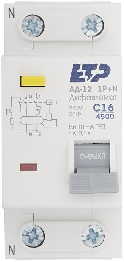 Автомат дифференциальный ETP АД-12 (19003) 16А 10 мА 1P+N тип АС 45 кА компактный