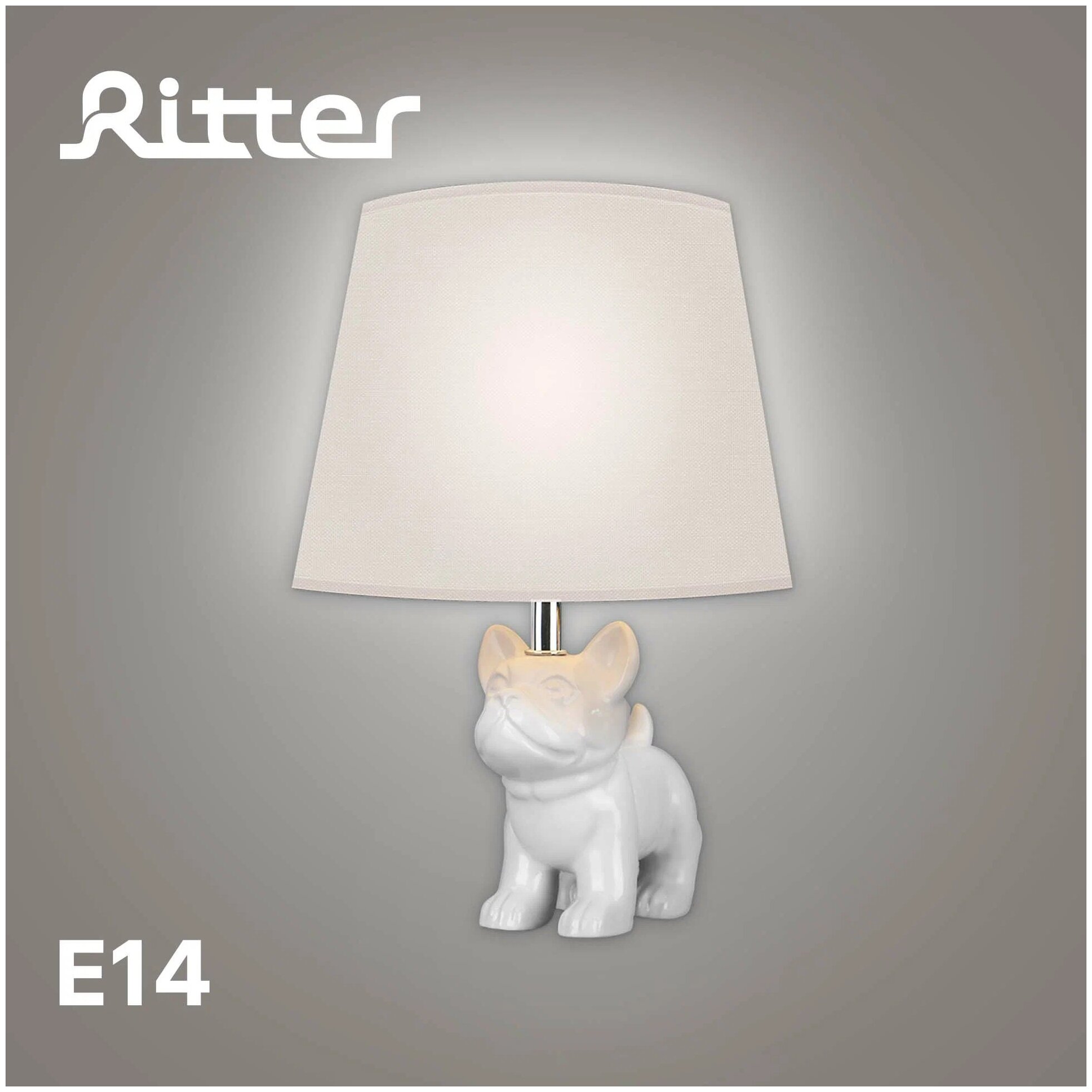 Светильник Ritter 52703 9 Buddy