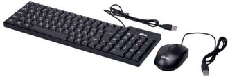 Комплект клавиатура и мышь Ritmix RKC-010 (15119373)