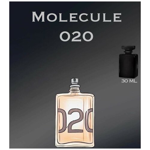 Парфюм женский, парфюм мужской crazyDanKos Molecule 02 (Спрей 30 мл)