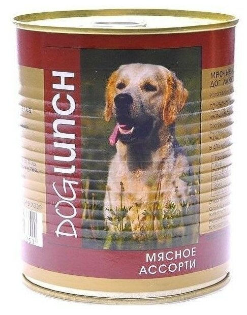 Dog Lunch лакомство для собак ассорти мясное 100 гр