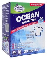 Таблетки Frau Schmidt Ocean White tabs 12 шт. картонная пачка