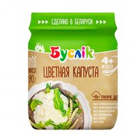 Пюре Буслик цветная капуста (с 4 месяцев) 90 г, 1 шт