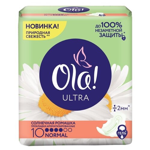 Ola Прокладки ! Silk Sense Ultra Normal Солнечная ромашка 10 шт