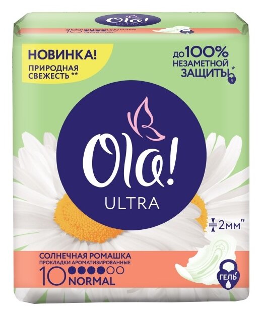 Ola! Прокладки Ultra Normal Солнечная ромашка, 10 шт