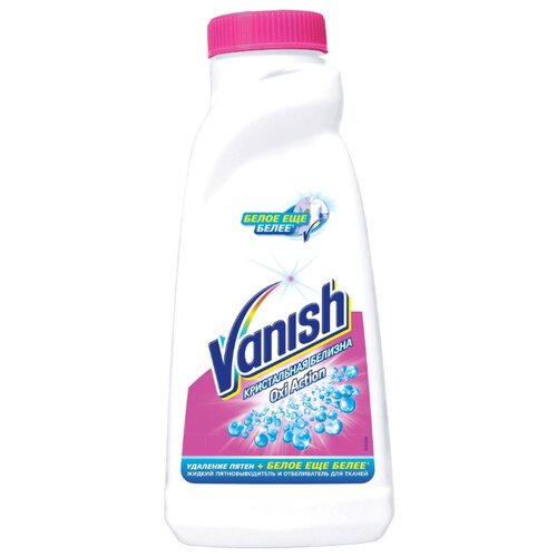 фото Vanish пятновыводитель и