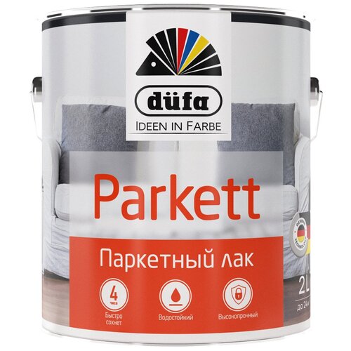 Лак Dufa Retail Parkett алкидно-уретановый бесцветный, полуматовый, 2.6 кг, 2.5 л