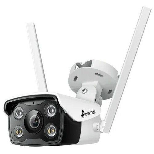 Цилиндрическая IP камера 4MP Outdoor Full-Color Wi-Fi Bullet Network Camera 1927000₽