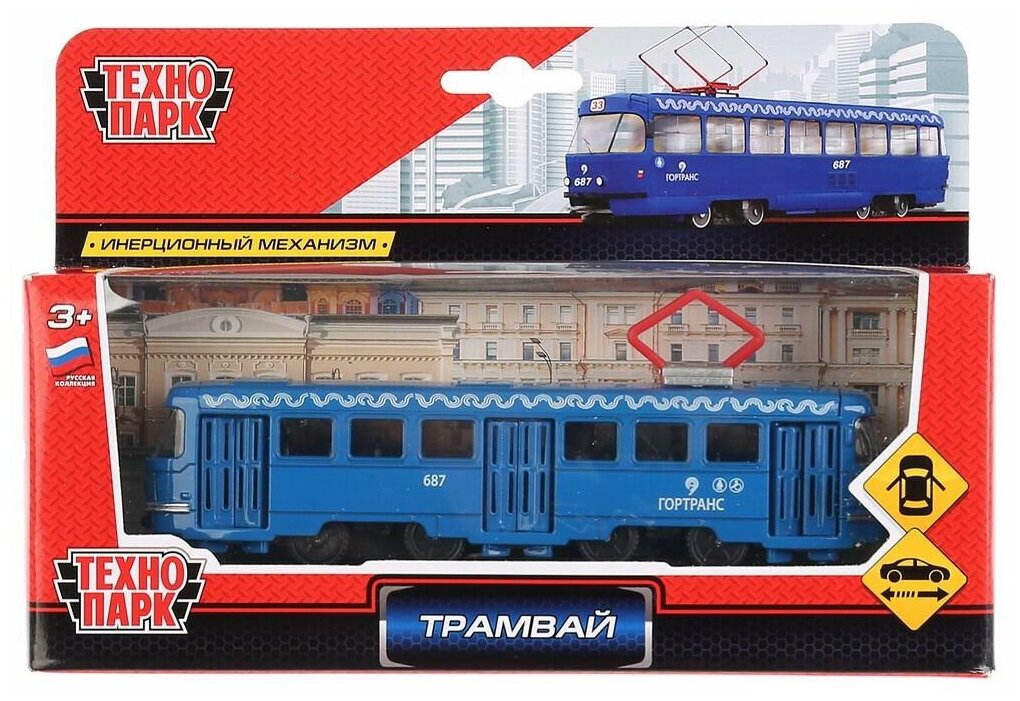 Машинка Технопарк Трамвай 16,5 см SB-16-66-BL-WB