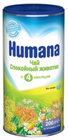 Чай Humana Спокойный животик, c 4 месяцев 0.2 кг