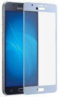 Защитное стекло DF sColor-20 для Samsung Galaxy J3 (2017) золотой