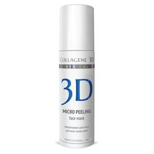 Medical Collagene 3D микропилинг для лица Professional line 3D для всех типов кожи, 150 мл