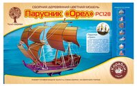 Сборная модель Чудо-Дерево Парусник Орел (цветной) (PC128)