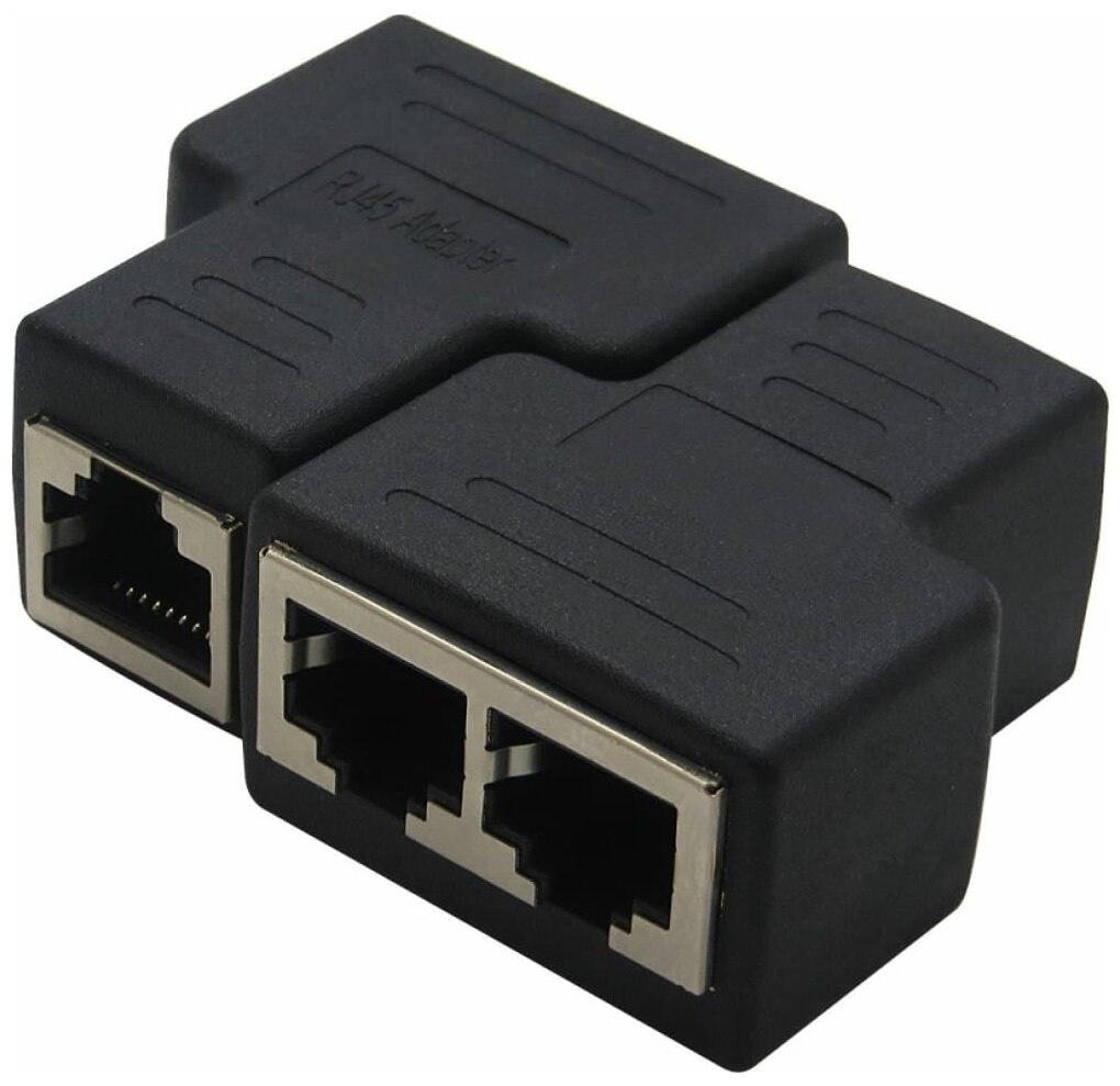 Pro Legend Разветвитель RJ-45 для Ethernet кабеля Lan витой пары на 2 порта PL1279