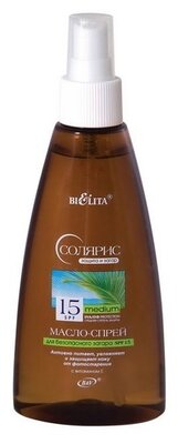 Bielita Солярис масло-спрей солнцезащитное SPF 15