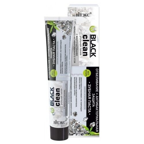 Купить Зубная паста Витэкс Black clean отбеливание+антибактериальная защита с микрочастицами черного активированного угля и серебром, 85 г