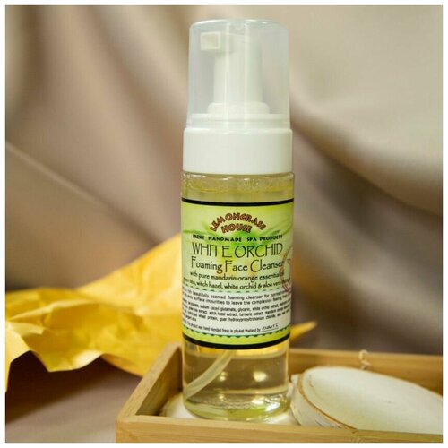 Пенка для умывания 