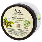 OZ! OrganicZone Маска для ослабленных и секущихся волос Восстанавливающая - изображение