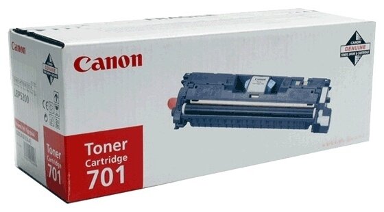 Картридж Canon 701C (9286A003) голубой для LBP 5200/5200Т/ MF8180/8180C