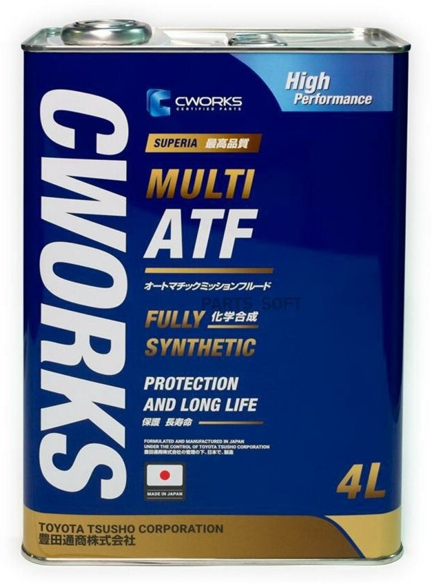 Масло трансмиссионное superia multi atf, 4l