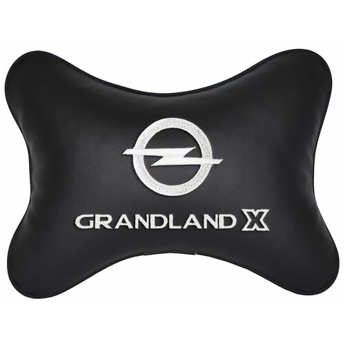 Автомобильная подушка на подголовник экокожа Black с логотипом автомобиля OPEL GRANDLAND X