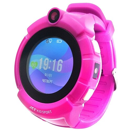 фото Детские умные часы c gps jet kid sport лиловый