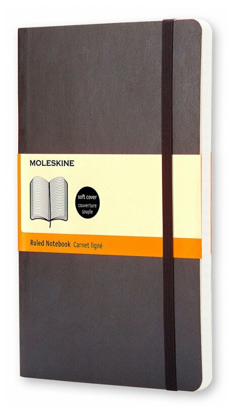 Блокнот Moleskine CLASSIC SOFT QP611 Pocket 90x140мм 192стр. линейка мягкая обложка черный