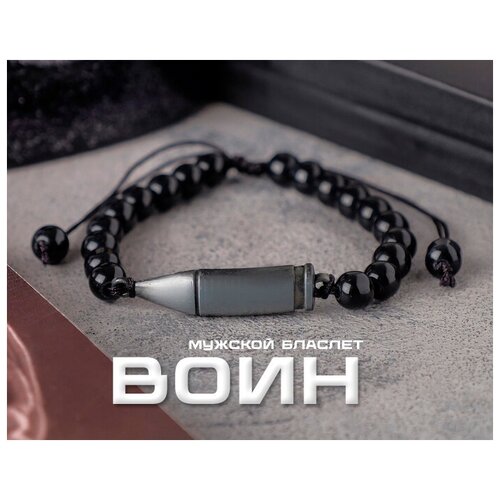 фото Браслет мужской "воин" на 23 февраля, день рождения tg