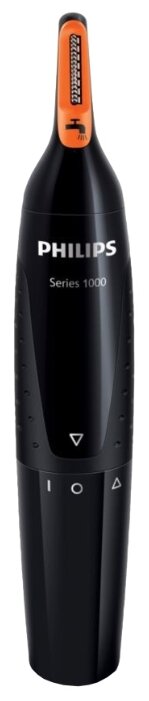 philips series 1000 nt1150