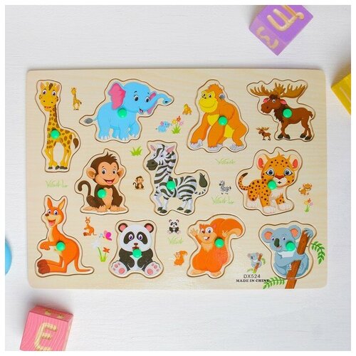 Рамка-вкладыш Дикие животные 1128₽