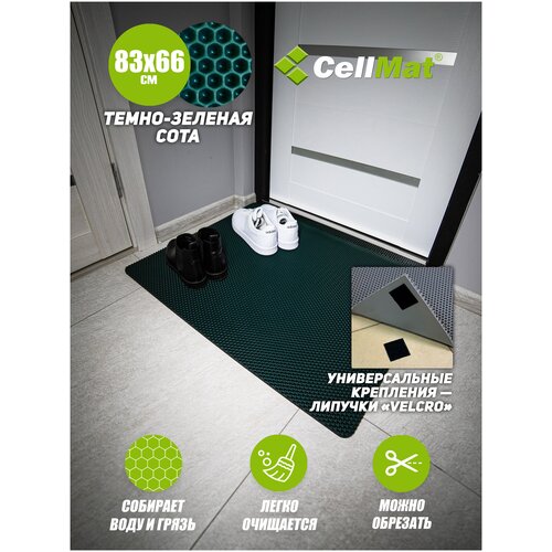 темный, зеленый