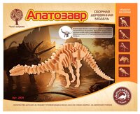 Сборная модель Чудо-Дерево Апатозавр (малый) (J005)