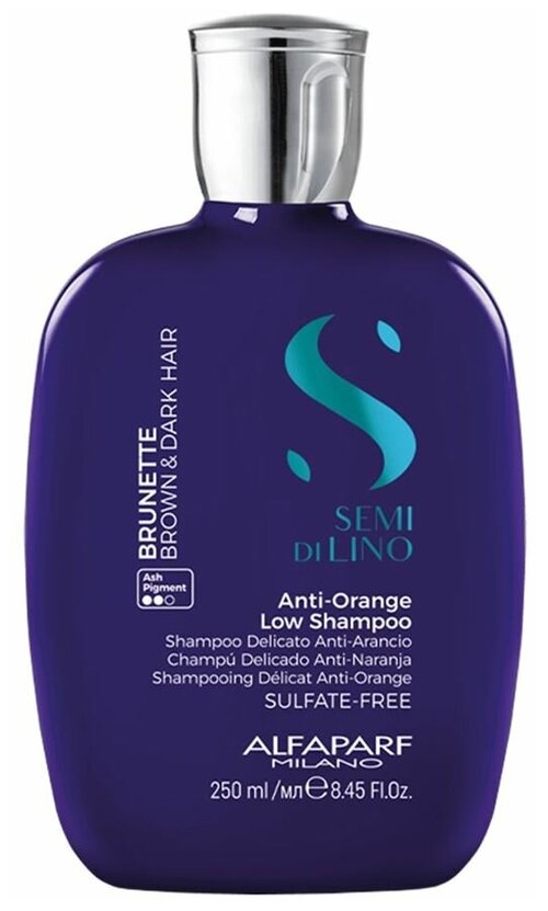 Шампунь тонирующий анти-оранжевый AntiI- Orange Low Shampoo, 250 мл ALFAPARF 22630