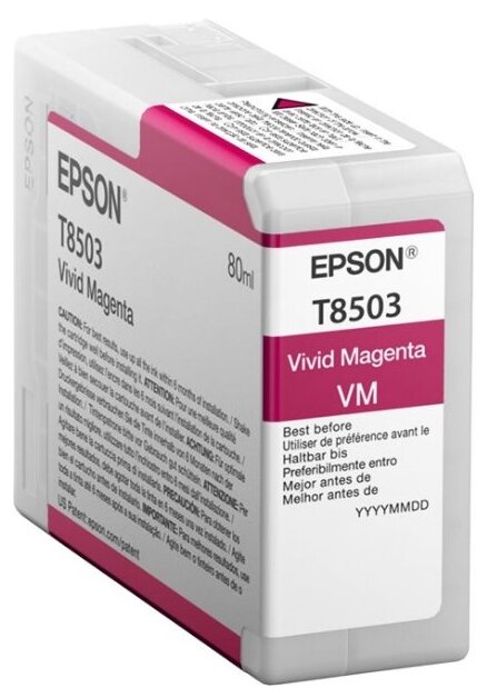 Картридж EPSON VividMagenta T850300 UltraChrome HD 80ml C13T850300